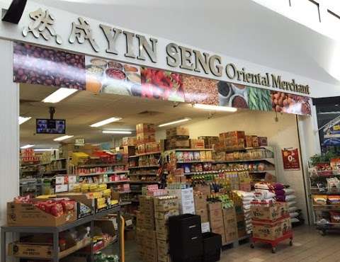 Photo: Yin Seng Oriental Merchant